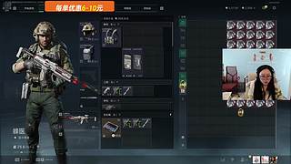 懒人之家主回来啦~