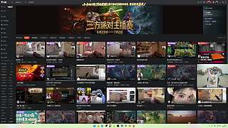 双倍亲密度双倍亲密度
