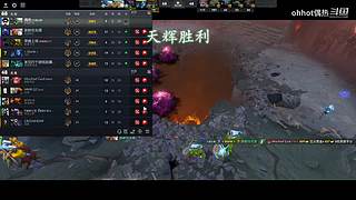 DOTA2 643099