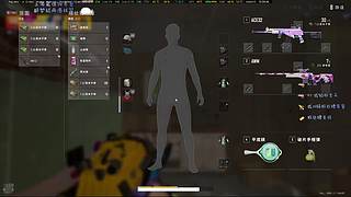 新猪啵 有车位OvO