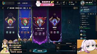 电一，什么都玩O.o