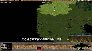 欢迎来到晴晴直播间