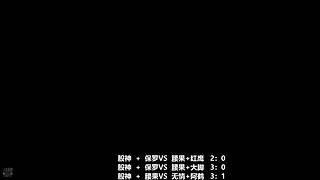 罗马复兴直播 6780713