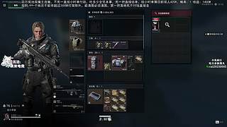 自费百万体验各大俱乐部魔王护！