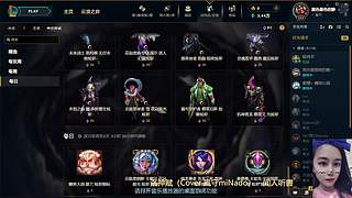 重新开心游戏