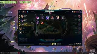 斗鱼直播间740155