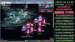 129高速五法系队伍