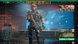 可33可摸红可护