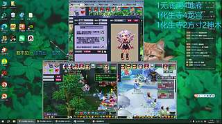 曲阜孔庙15开摸金, 关注帮答疑