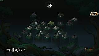 阿飞）7月开干