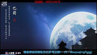 萌新导师 解答任何疑难 直接来