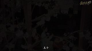 躲一会猫猫