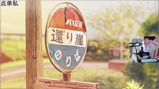 【小奶团】路边一条