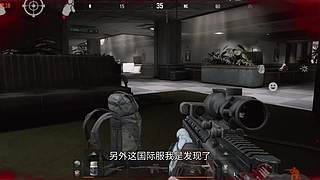 暗区摸金校尉 9154008