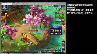 梦幻凌波三法日常