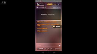 你的还是我的