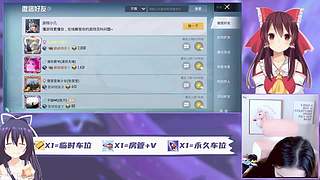 喜欢就一起玩 9759467