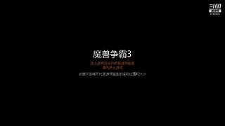 3c orc lpp第一视觉，全程教学
