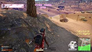 【有车位】PUBG启动！