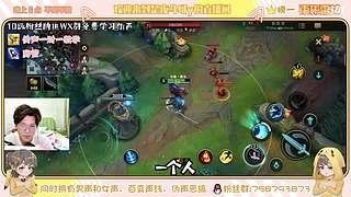 百变声线、声优解说