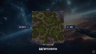 无赖的打出GG