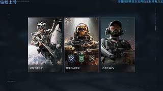 无敌宇宙第一液氮他哥