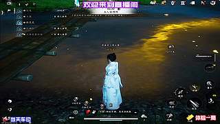 解锁超燃武侠战斗，领略独特招式魅力