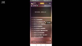 宇宙级伽罗世界级阿轲