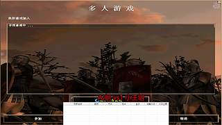 有石随机直播间