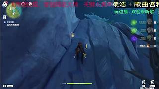 原来你也玩鸣潮