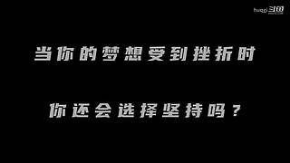 huqgi的直播间