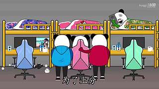 huqgi的直播间