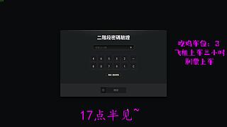 【有车位】一贴~一贴~贴近你的心~