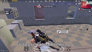 月殿玉兔直播间
