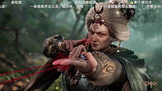 斗之气三段