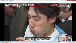 喂,在吗?进来看Show了.