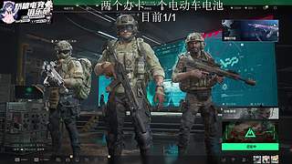 【小奶团】天下无双