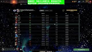 国服第一露娜 11218195