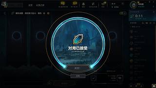 菜鸡小瓜皮的直播间