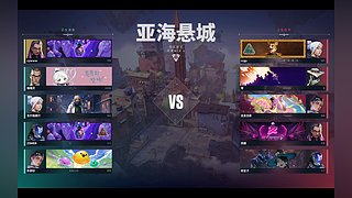 小桌桌桌的直播间
