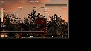 小李029059的直播间
