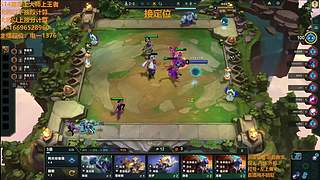S17帮上分新赛季可外服