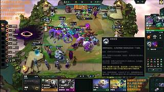 S17帮上分新赛季可外服