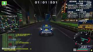 飚车世界电信2F.C.K 新N6666