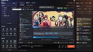 随便玩玩！！ 11681421