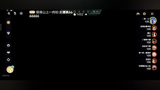 只想95吃鸡