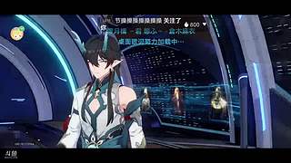 潇潇不爱学习的直播间