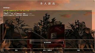 鹏哥哥730的直播间