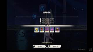 ENDCEqx的直播间