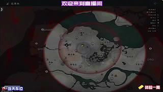 越级挑战，残血极限反杀